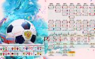 开云APP-刘翔揭幕战阿森纳将战赛后发声，跨越的栏，与未越的坎